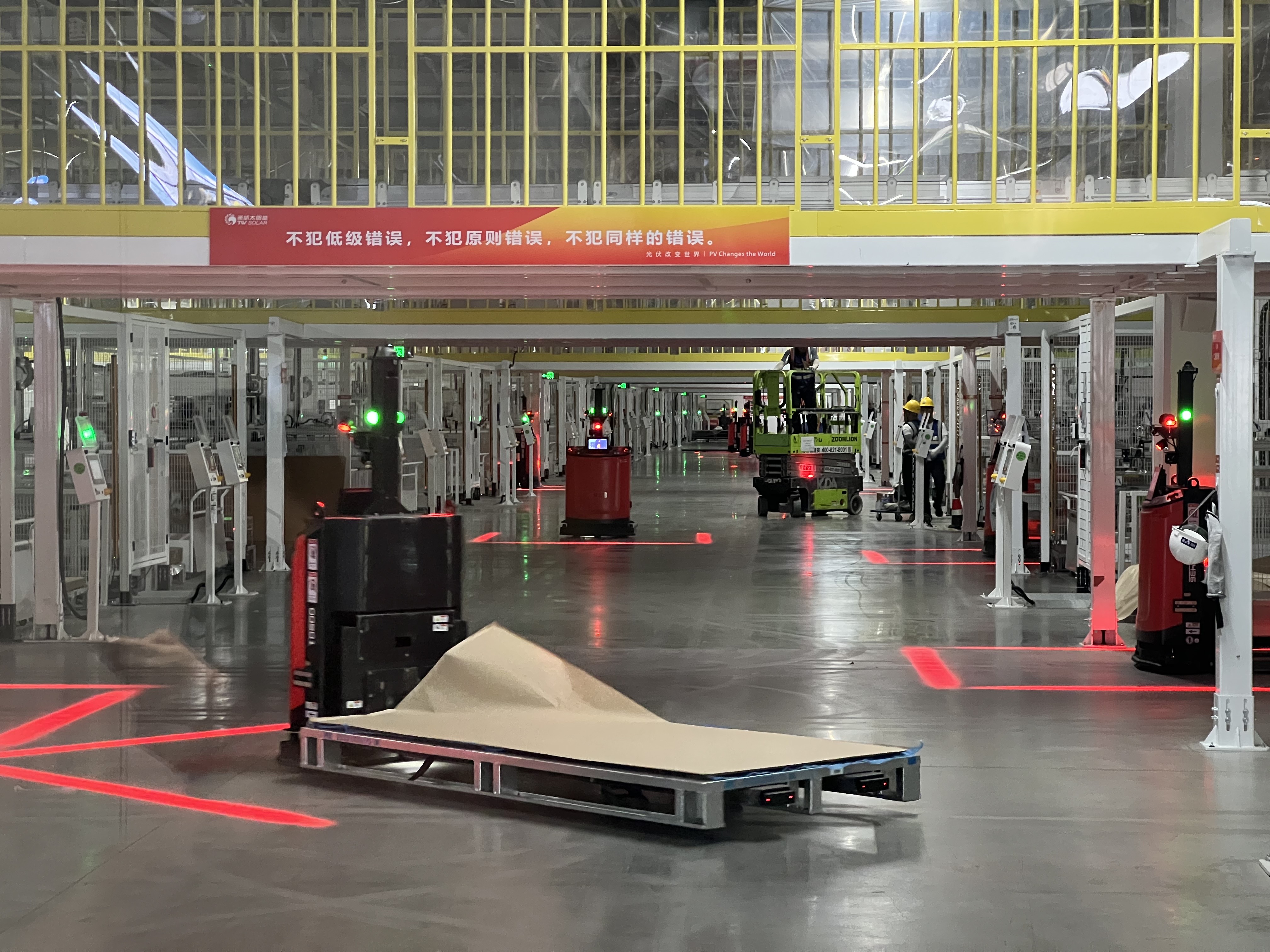 WEEKLY BIZ LETTER] 태양광 발전, 인류에 빛 선사할까