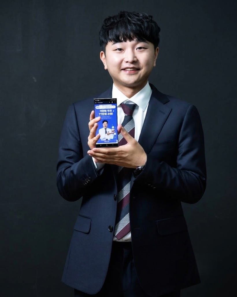 김민기