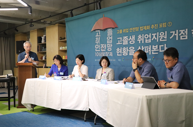 에셀시스템 이미지