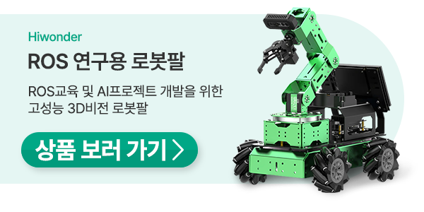 님 삼성 ️테슬라=🤖입니다.