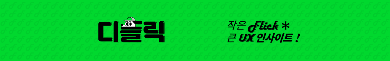 header_image