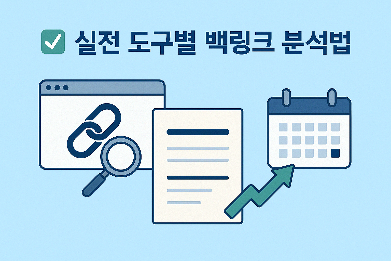 email-250422 썸네일