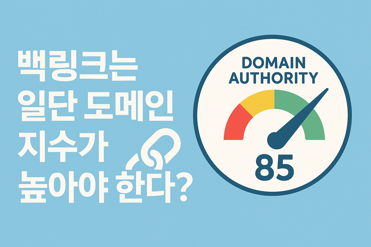 email-250513 썸네일