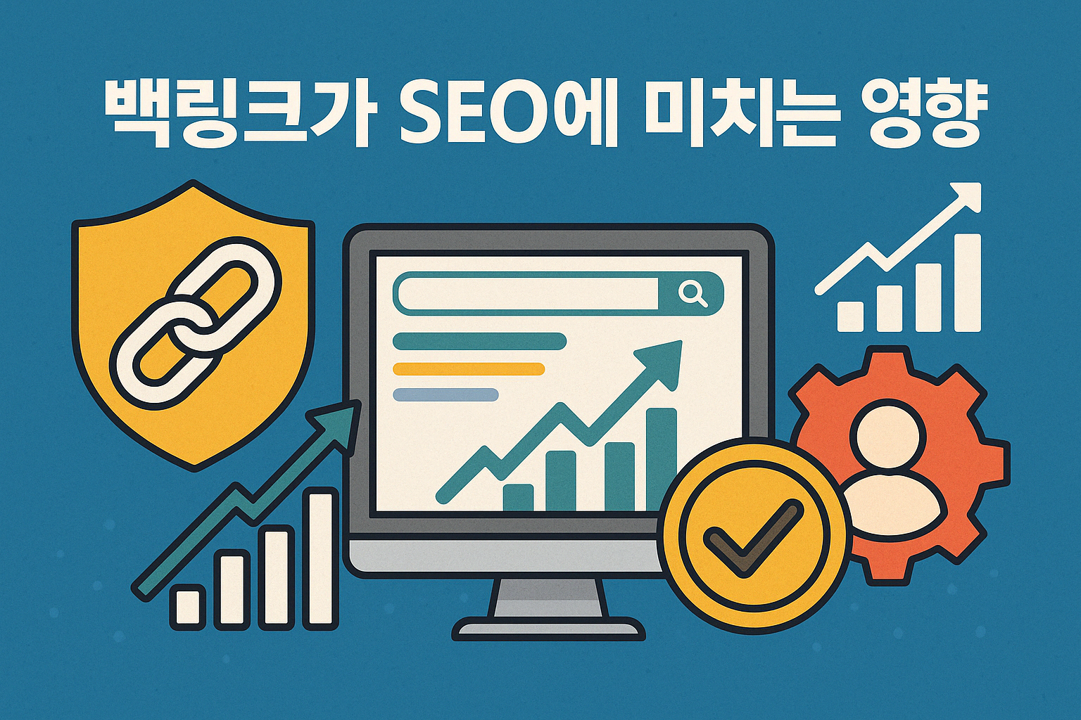 email-250520 썸네일
