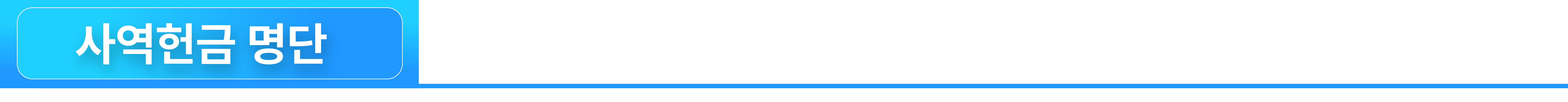 43593_3617133_1790559115238090976.png
