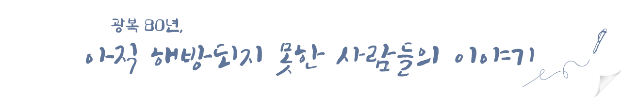 뉴스레터 시작 이미지