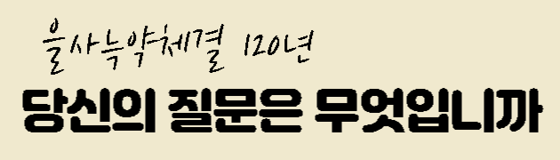 뉴스레터 상단 이미지