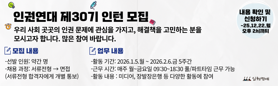 440818_3108139_1764119447297846417.png?k9qdx48z