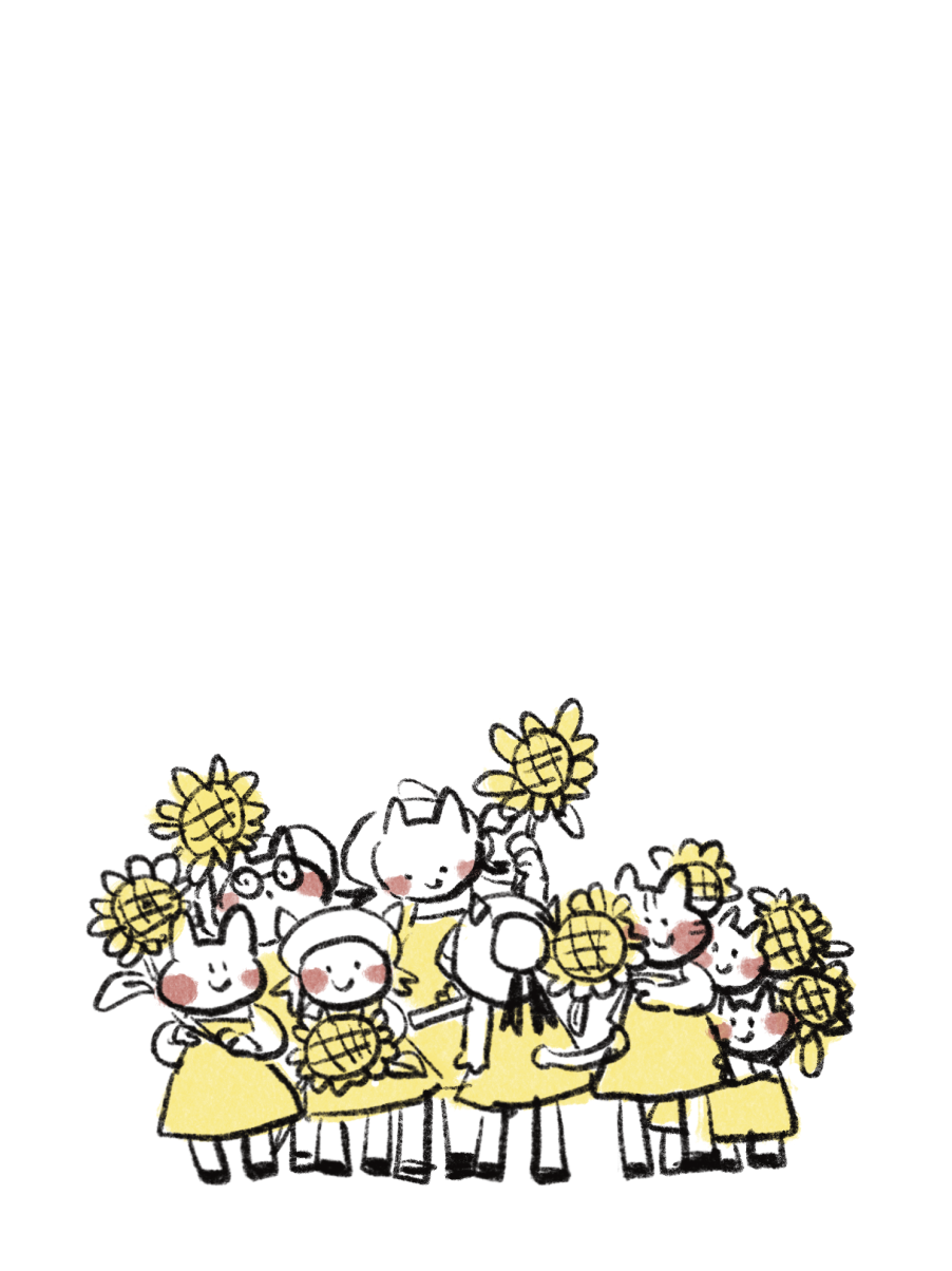 해바라기와 소녀들