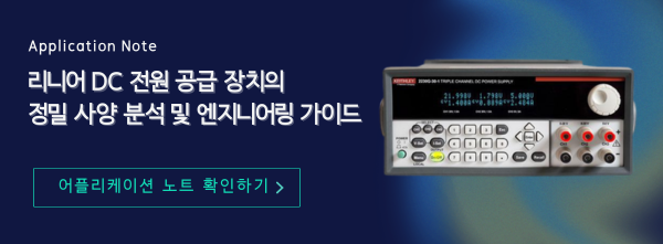 리니어 DC 전원 공급 장치 정밀 사양 분석 및 엔지니어링 가이드