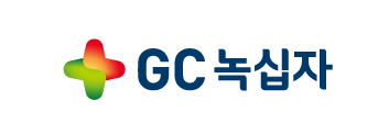GC녹십자