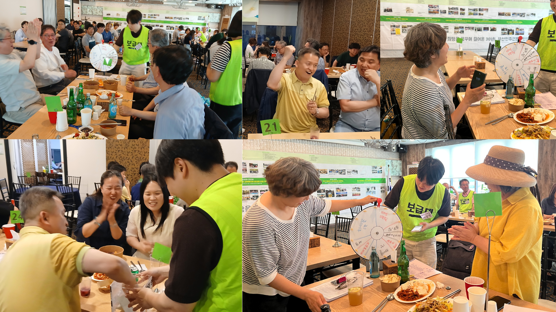 부산민주언론시민연합 기록 이미지