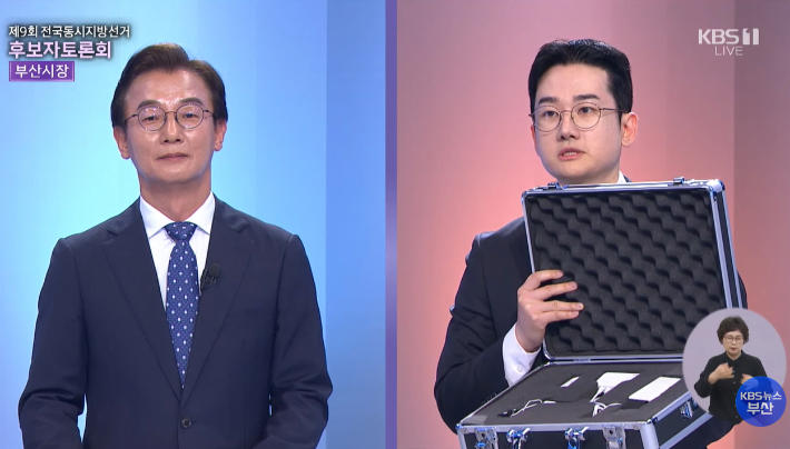 부산민주언론시민연합 기록 이미지