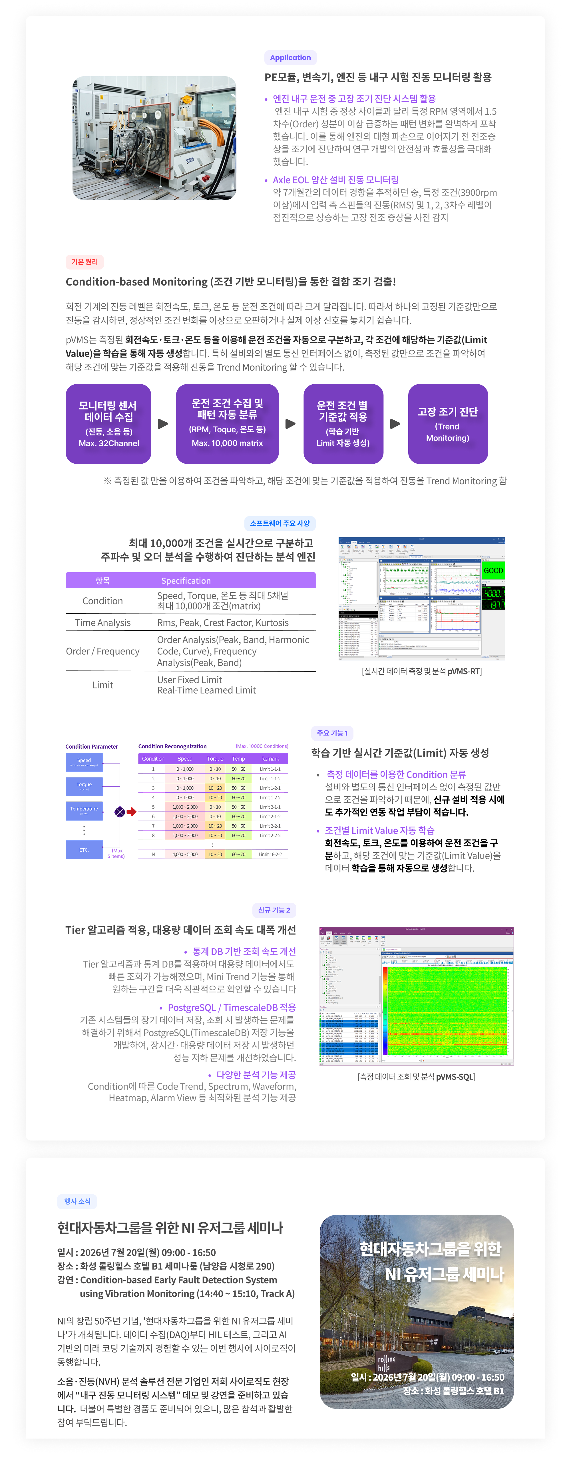 본문 내용