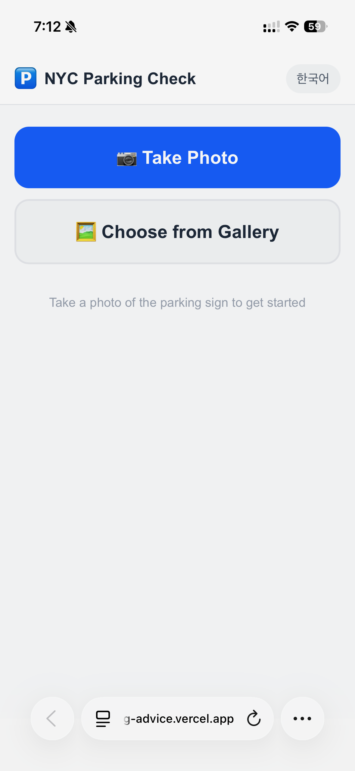 Parking app · Claude Code only