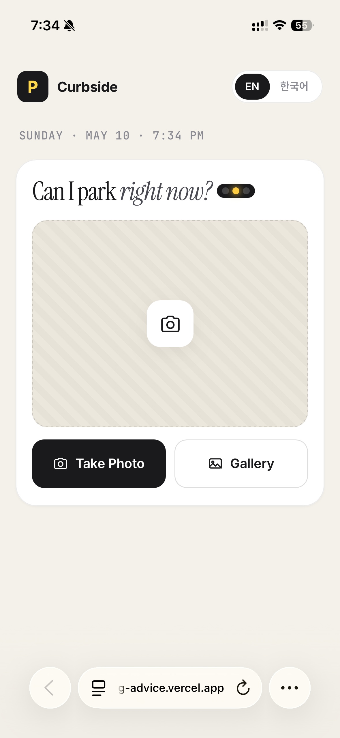 Parking app · Claude Design pass