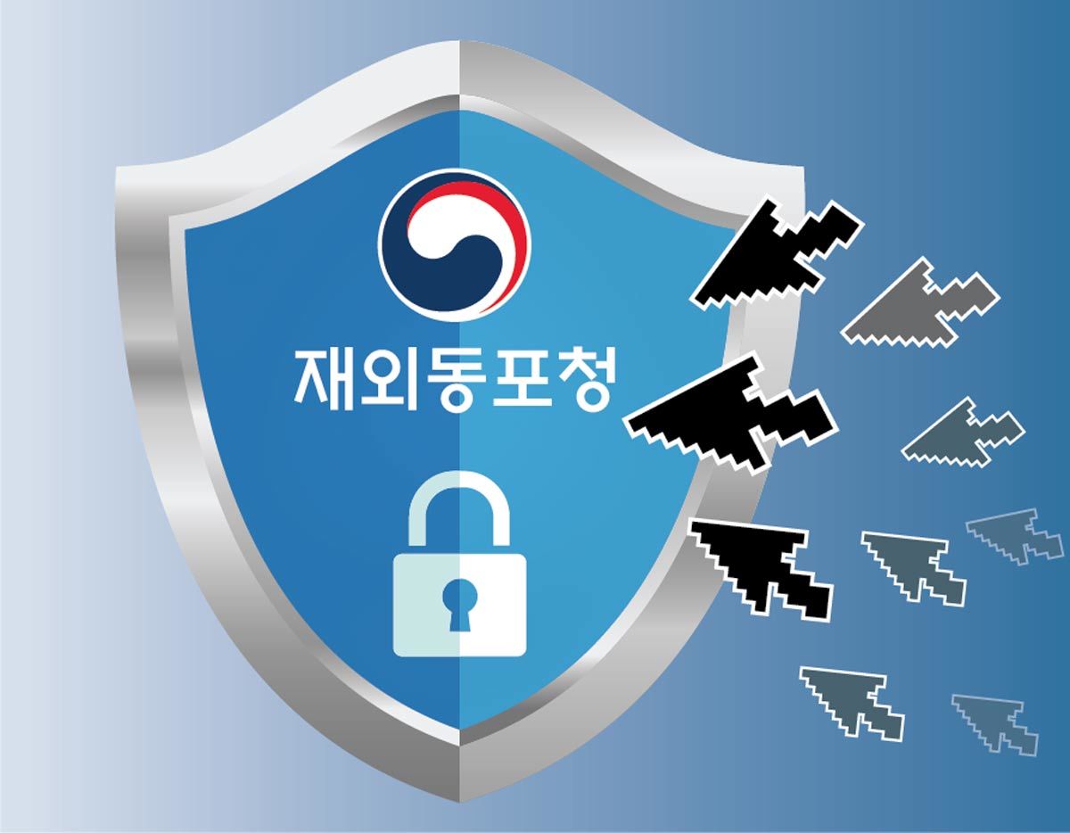 뉴스 3 썸네일