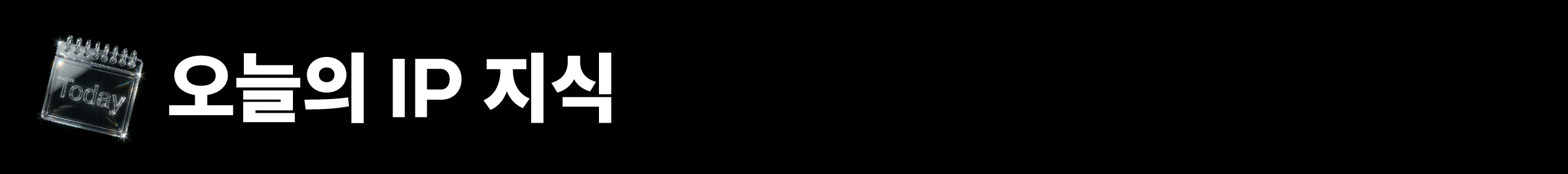 47543_3441726_1781767640603662883.png