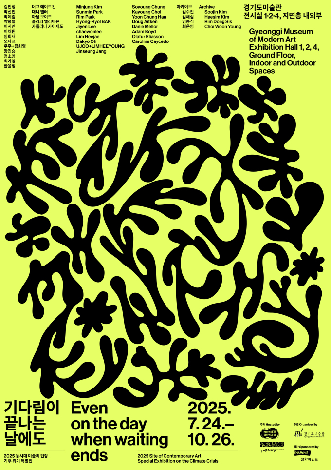 48876_2969063_1756301691129825436.jpg