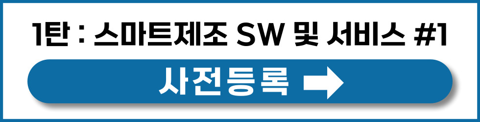 배너2