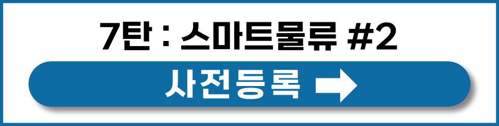 배너1