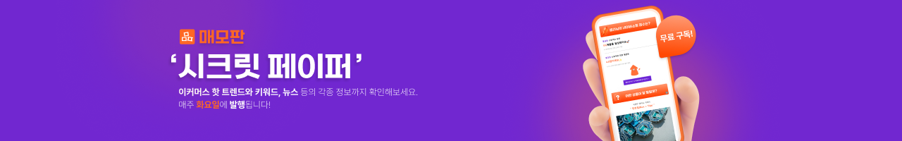 header_image