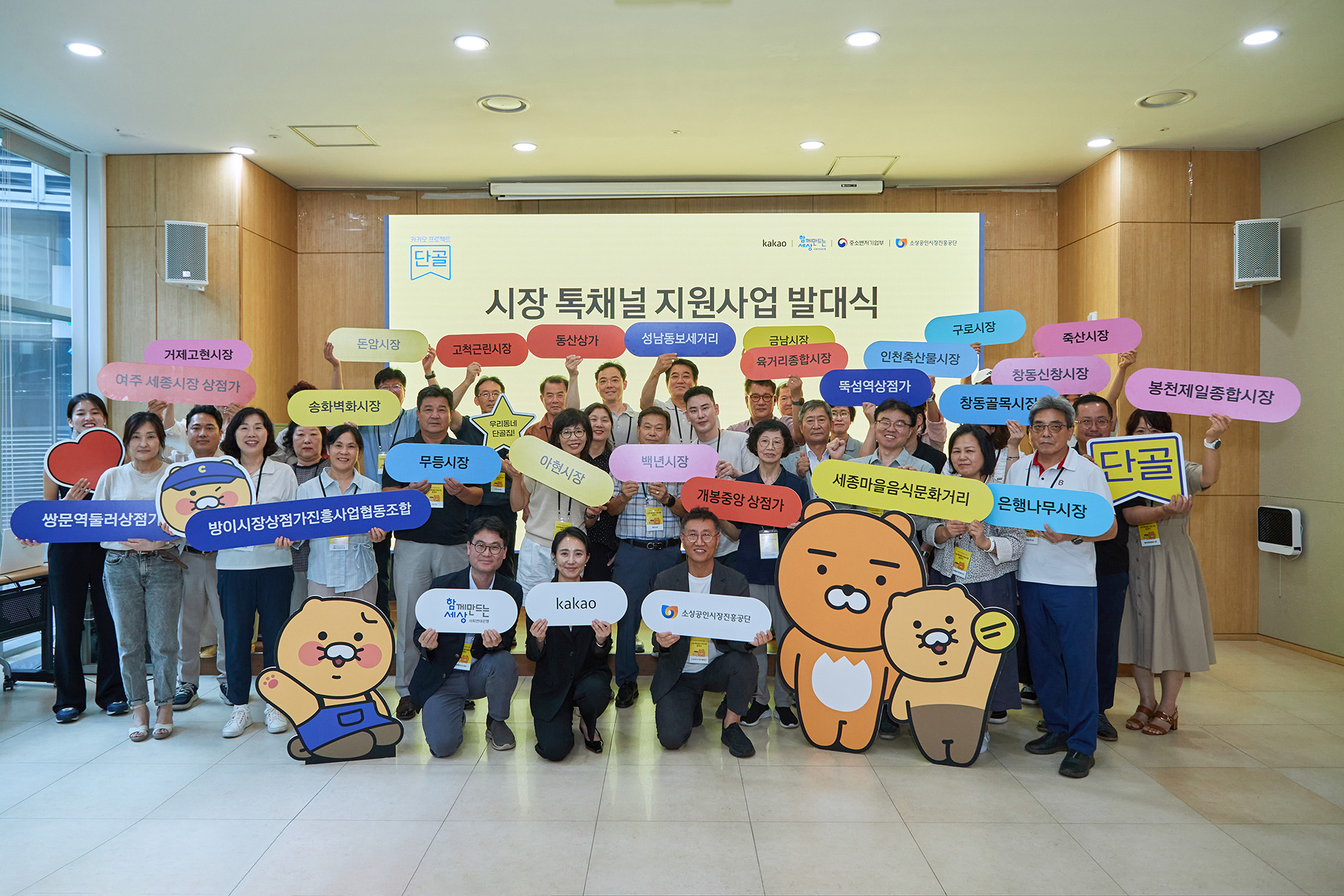 50811 2982051 1757573556406420705