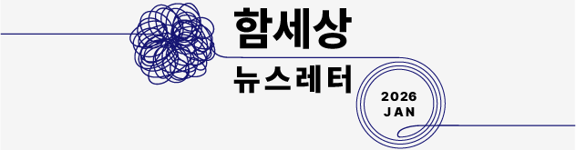 50811 3192488 1768787642983373122