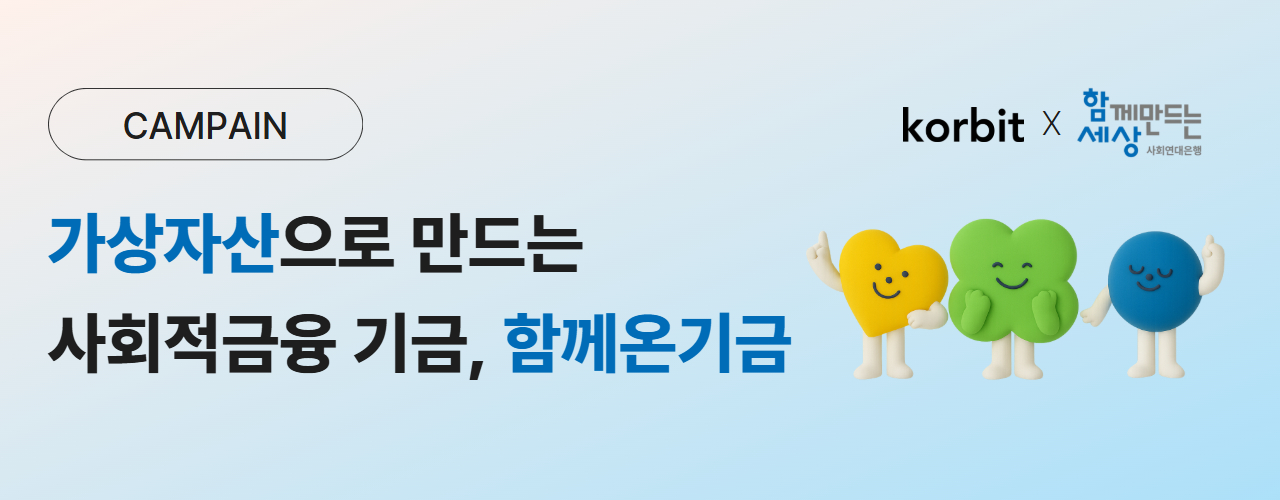 50811 3192488 1768896296617141676