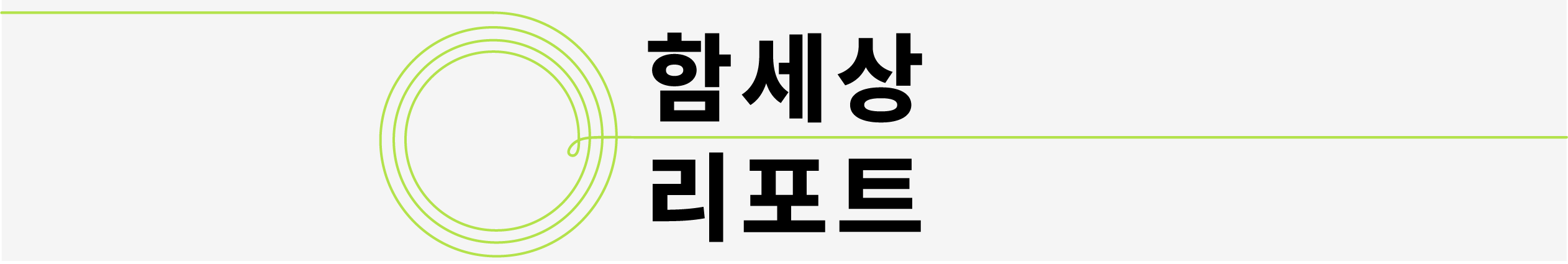 50811 3249256 1771909975353729735