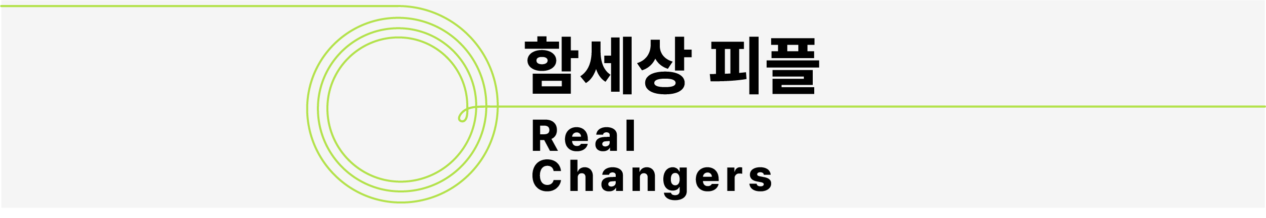 50811 3249256 1771909993915778594