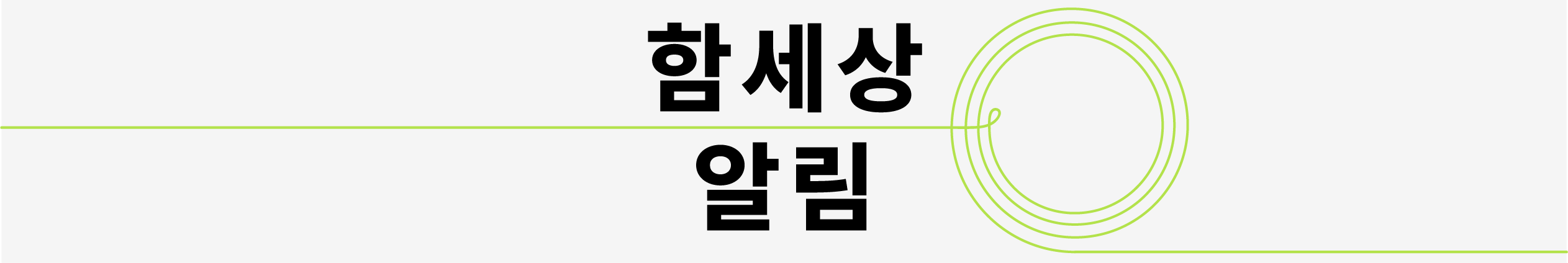 50811 3249256 1771909998478413916