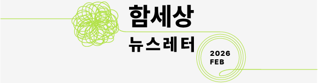 50811 3275199 1773126208866834808