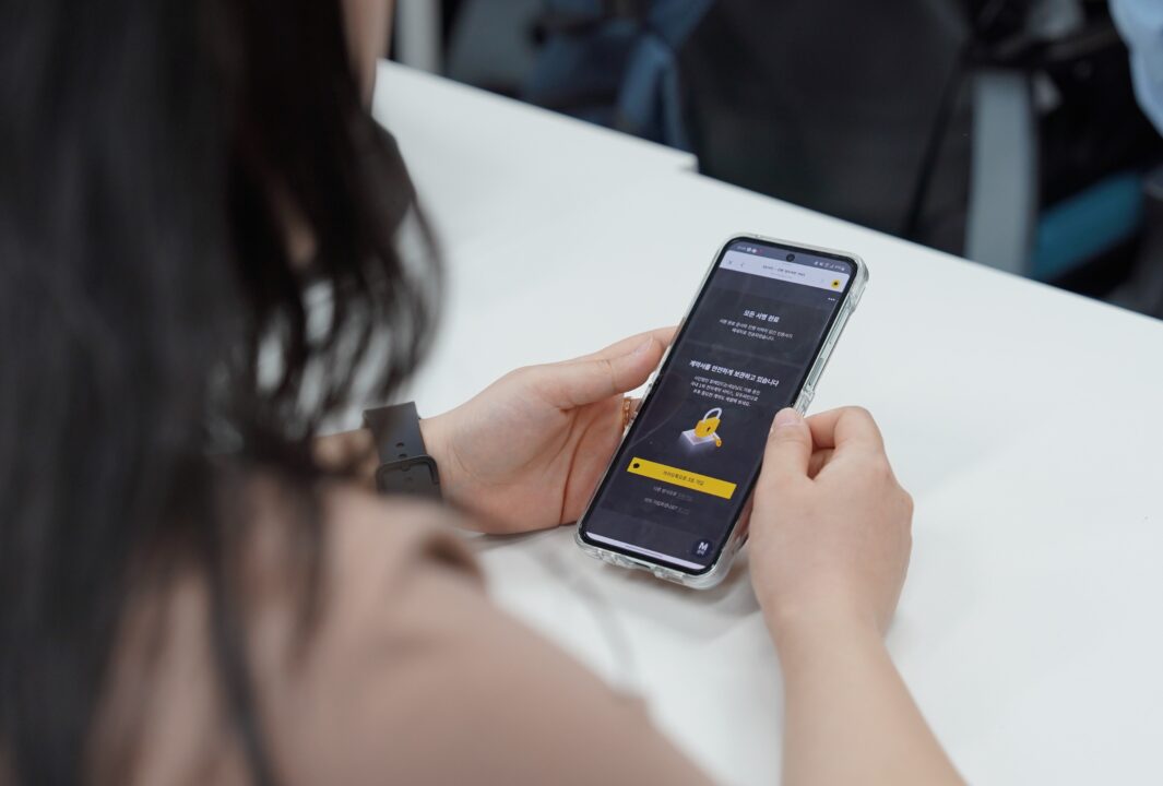 50811 3300122 1774520018986472007