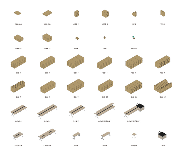 51189_3448430_1781775498598461169.png