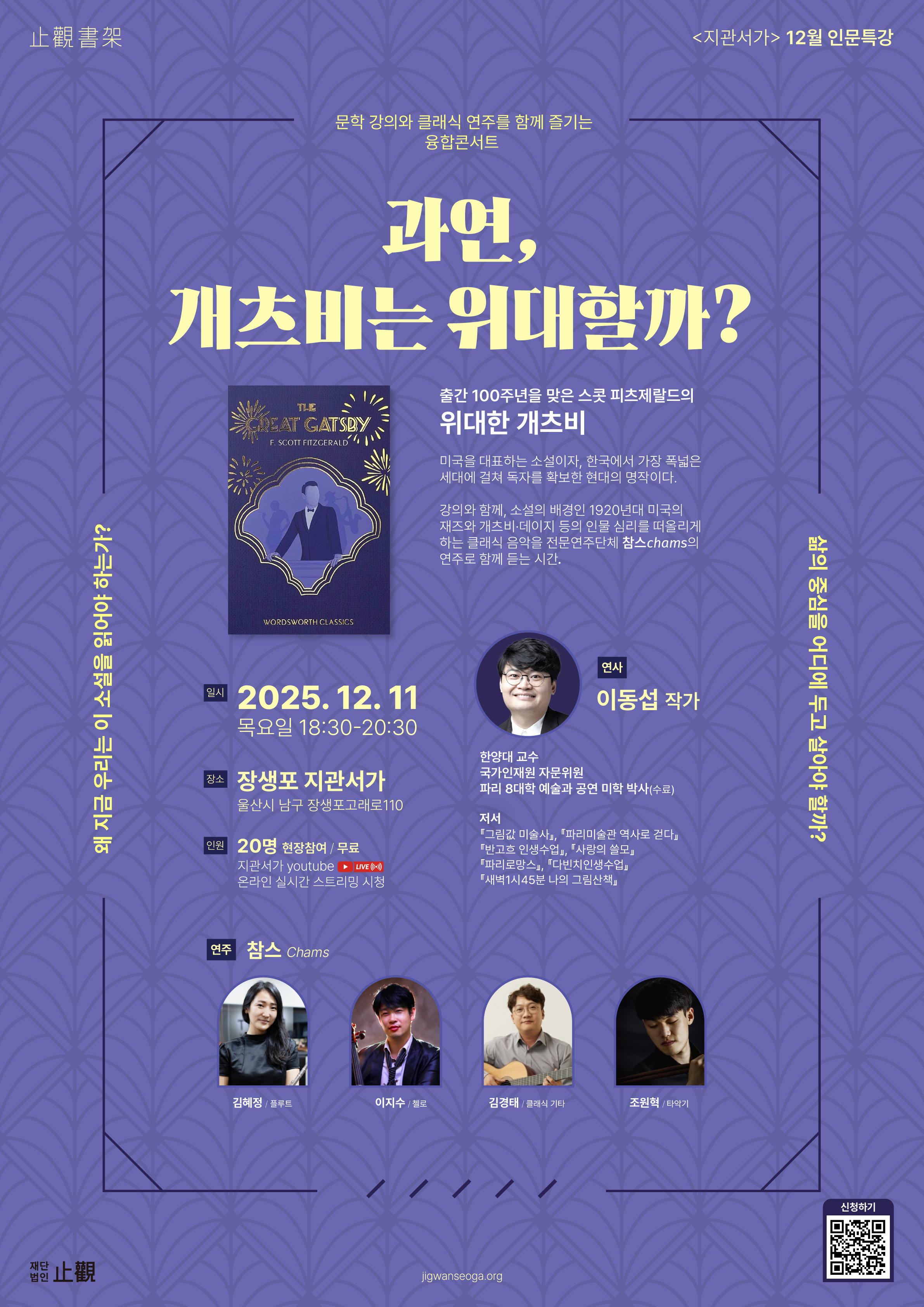 치아사이 벌어짐 치아 기능 보존할 수 있는 심미 보철치료로는 : 네이버 블로그, image size:2382x3368