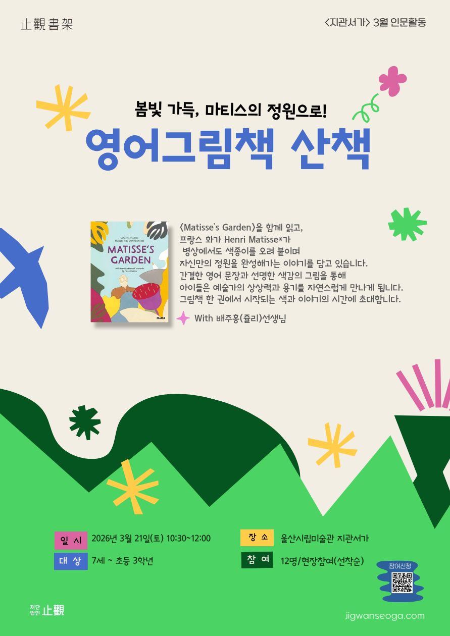 51938_3249417_1771851894676654060.jpg?979xuh1s