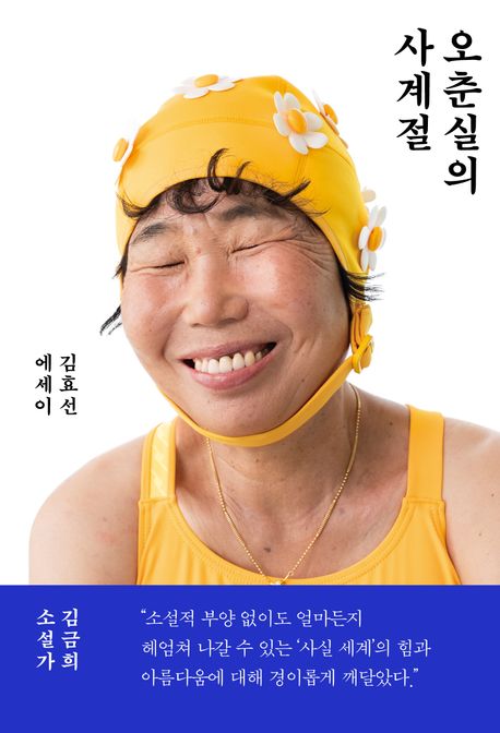 51938_3433657_1781427579883087386.jpeg