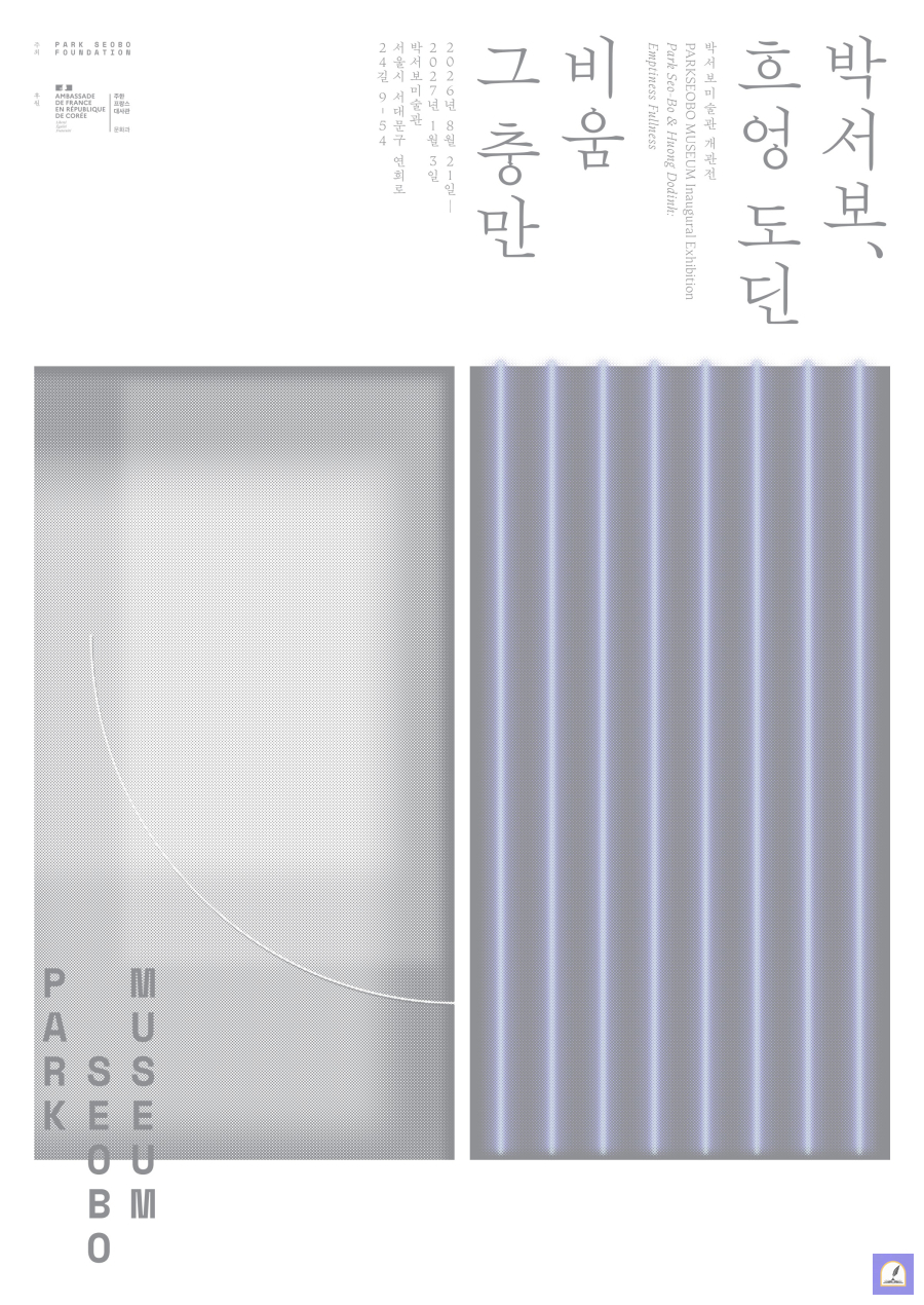 51938_3582872_1788846550886094378.jpg