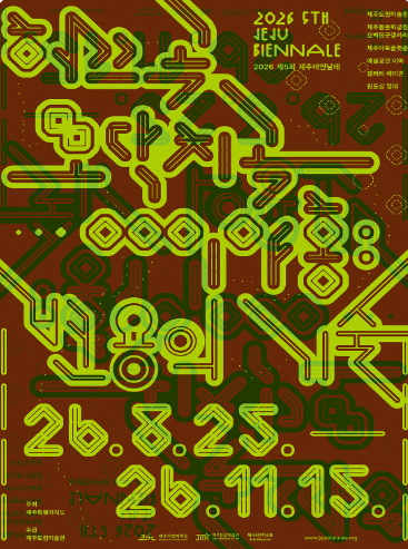 51938_3582872_1788886087952775049.png