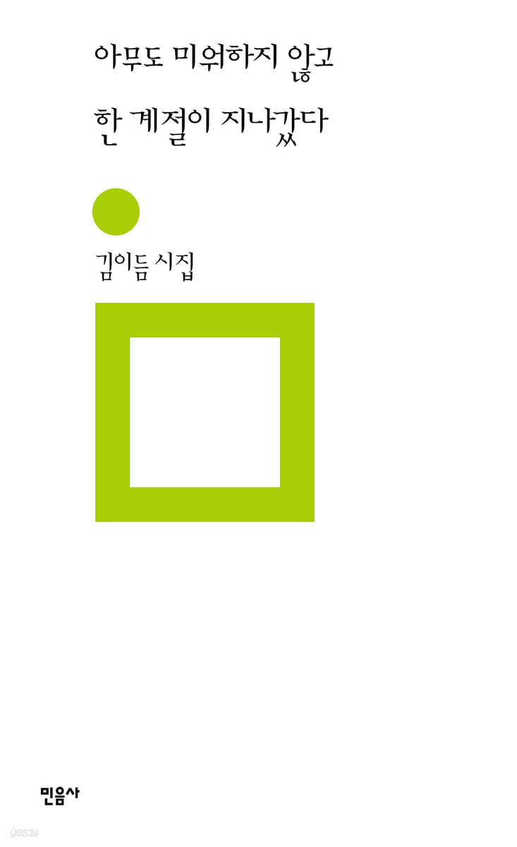 51938_3594497_1789273935017241756.jpeg