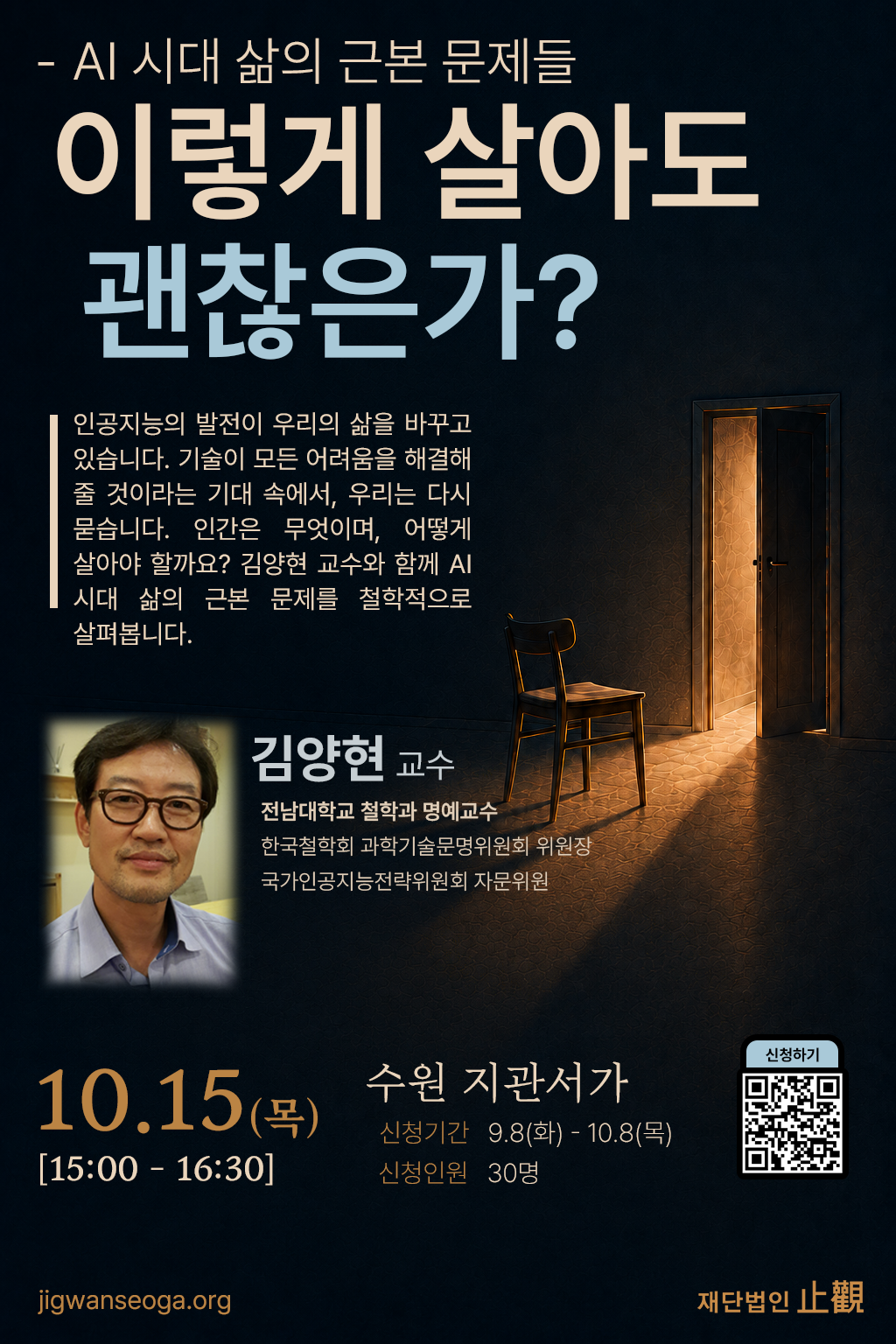 51938_3609558_1789997951479263455.png