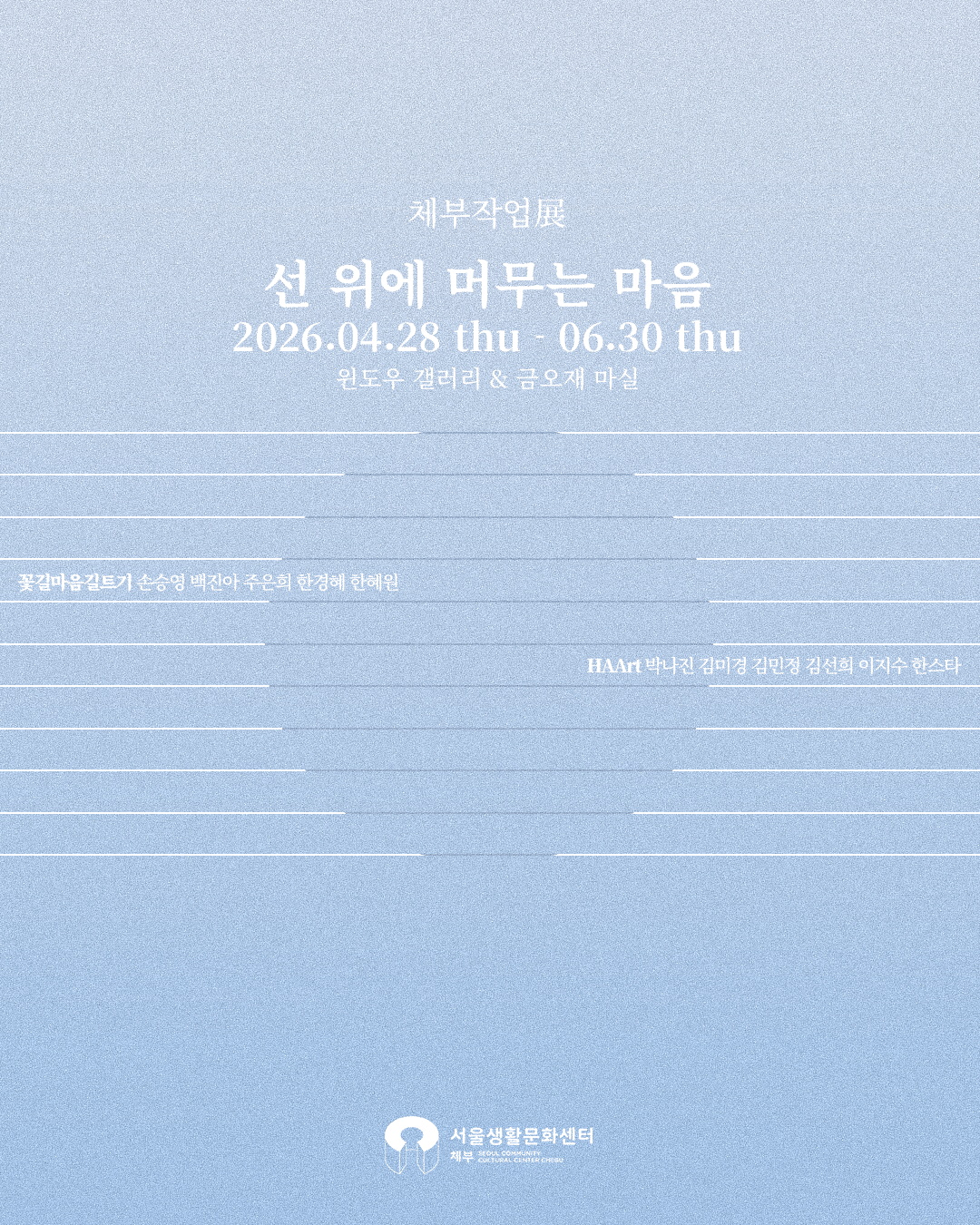 54430_3387155_1778653312750784086.png?iqwseats