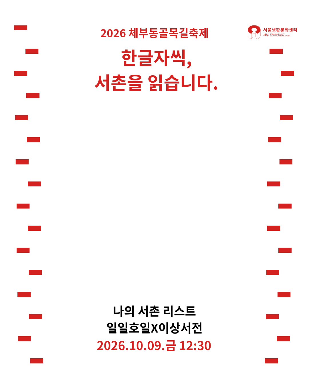 54430_3623262_1790741782742189505.png