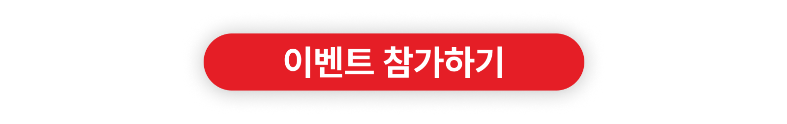 55029_3256293_1772091365610227642.png?stu949sg
