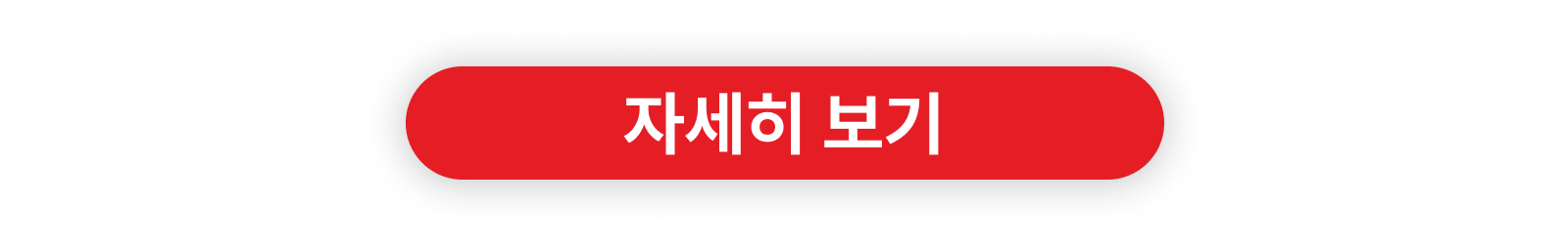 55029_3256293_1773099823864616660.png