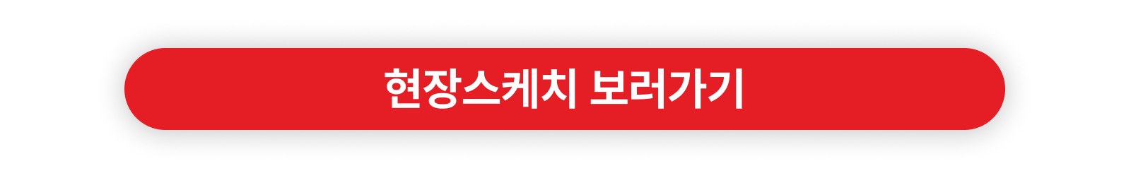 55029_3314881_1775003184621499840.png