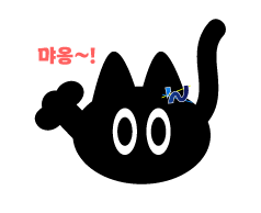 CatPT 시작 이미지