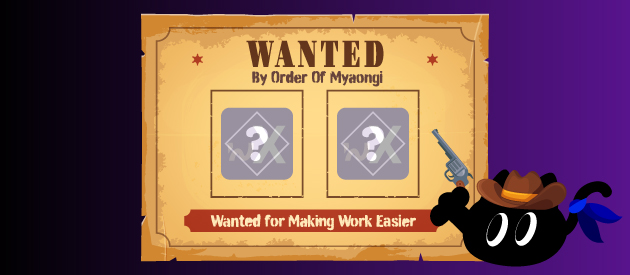 다음 편 예고 이미지