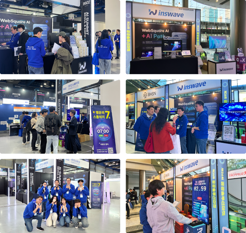 2025 Solution'sday 하단 이미지